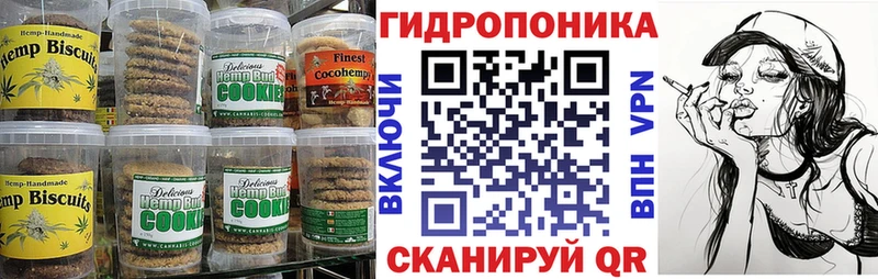 блэк спрут ТОР Лихославль Еда ТГК марихуана
