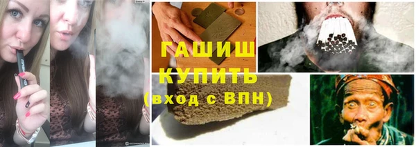 a pvp Армянск