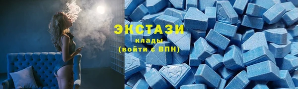 a pvp Армянск