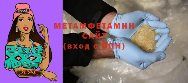 a pvp Армянск