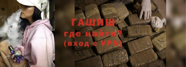 a pvp Армянск
