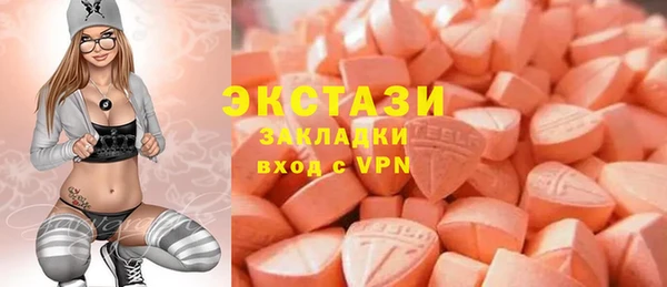 a pvp Армянск