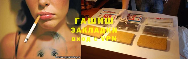 a pvp Армянск
