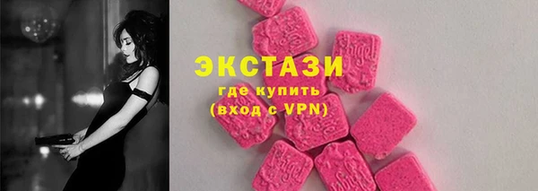 прущая мука Ветлуга