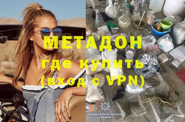 прущая мука Ветлуга