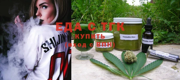a pvp Армянск