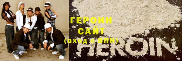 шишки Арсеньев