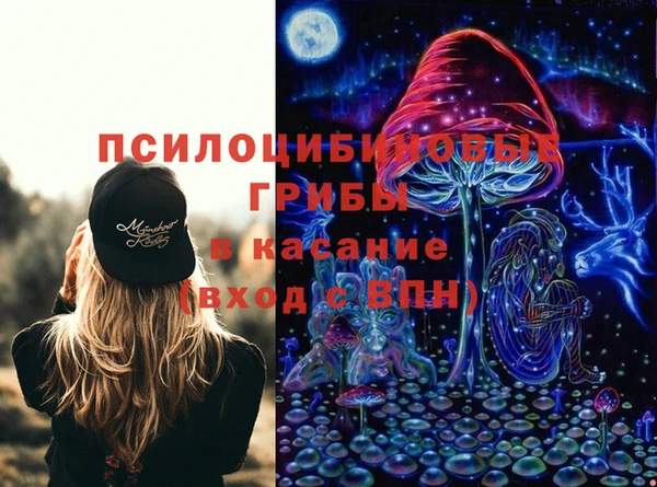 a pvp Армянск