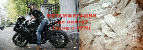 марихуана Весьегонск