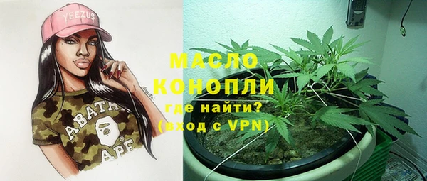 a pvp Армянск