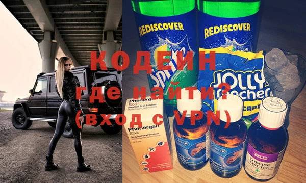 a pvp Армянск