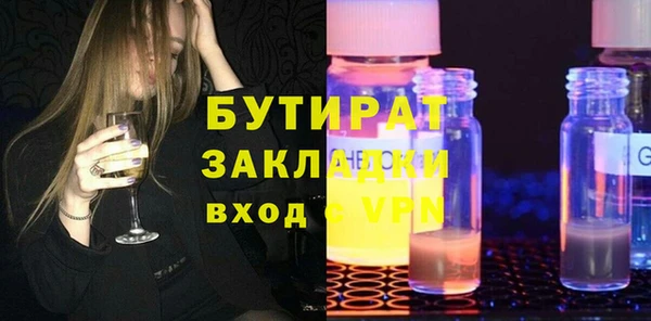 a pvp Армянск