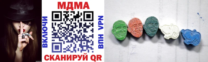 MDMA молли  дарнет шоп  Лихославль 
