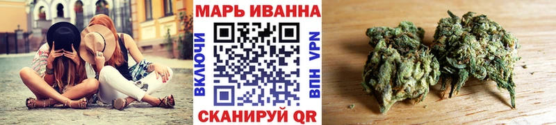 Канабис AK-47 Лихославль